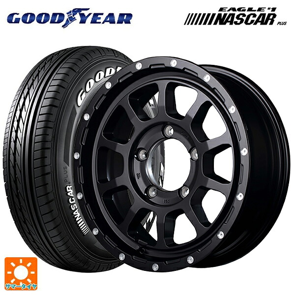 215/65R16 109/107R グッドイヤー イーグル ナンバー1 ナスカープラス ホワイトレター エムアイディー ナイトロパワー M10パーシングJ セミグロスブラック／マシニング 16-5.5J 国産車用 サマータイヤホイール4本セット 105,716円