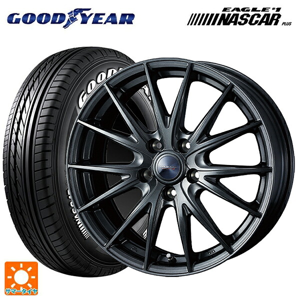 トヨタ ヤリスクロス(10系)用 215/65R16 109/107R グッドイヤー イーグル ナンバー1 ナスカープラス ホワイトレター ウェッズ ヴェルバ スポルト2 ディープメタル2 新品サマータイヤホイール 4本セット｜タイヤホイール専門店コニシタイヤ
