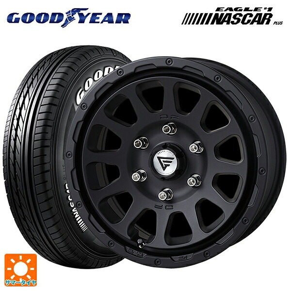 215/65R16 109/107R グッドイヤー イーグル ナンバー1 ナスカープラス ホワイトレター エクシズルライン デルタフォース オーバル マットブラック 16-7J 国産車用 サマータイヤホイール4本セット