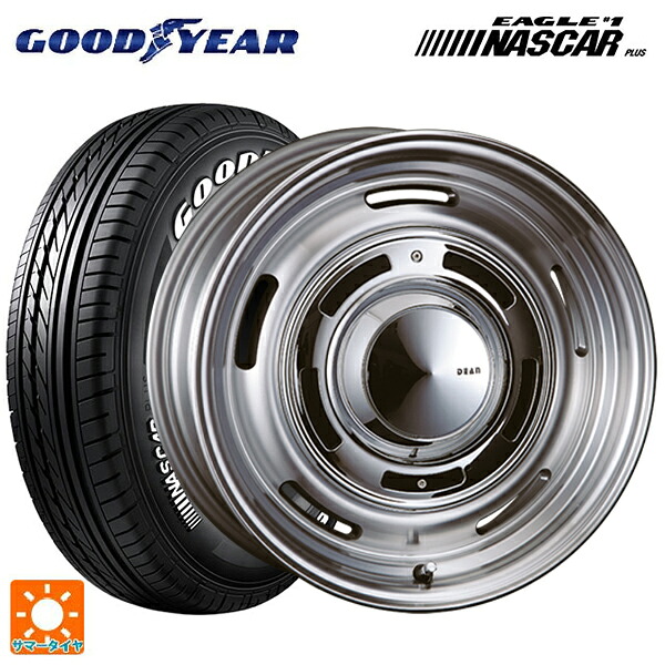 215/65R16 109/107R グッドイヤー イーグル ナンバー1 ナスカープラス ホワイトレター クリムソン ディーン クロスカントリー バーニッシュグレー 16-6J 国産車用 サマータイヤホイール4本セット｜タイヤホイール専門店コニシタイヤ