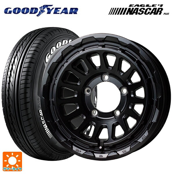 215/65R16 109/107R グッドイヤー イーグル ナンバー1 ナスカープラス ホワイトレター ホットスタッフ バークレイハードロック リザード GB 16-5.5J 国産車用 サマータイヤホイール4本セット