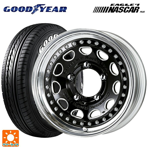 215/65R16 109/107R グッドイヤー イーグル ナンバー1 ナスカープラス ホワイトレター ワーク クラッグ ガルバトレ BC 16-5.5J 国産車用 サマータイヤホイール4本セット｜タイヤホイール専門店コニシタイヤ