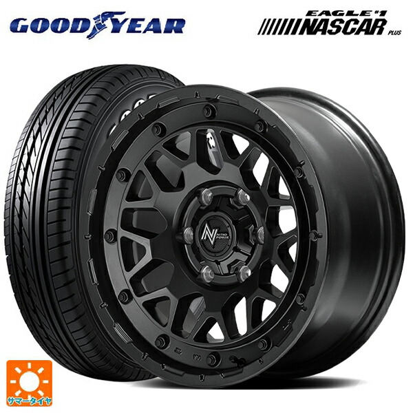 トヨタ ハイエース(200系)用 215/60R17 109/107R グッドイヤー イーグル ナンバー1 ナスカープラス ホワイトレター エムアイディー ナイトロパワー M29 スティンガー バレルブラック 新品サマータイヤホイール 4本セット
