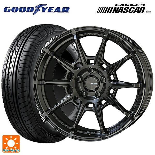 トヨタ ハイエース(200系)用 215/60R17 109/107R グッドイヤー イーグル ナンバー1 ナスカープラス ホワイトレター 共豊 ガレルナ レフィーノ made by エンケイ MB 新品サマータイヤホイール 4本セット