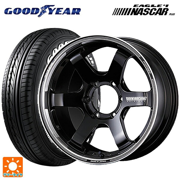215/60R17 109/107R グッドイヤー イーグル ナンバー1 ナスカープラス ホワイトレター レイズ ボルクレーシング TE37SB ツアラー BD 17-6.5J 国産車用 サマータイヤホイール4本セット
