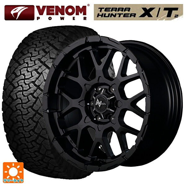 265/65R17 112T ヴェノムパワー テラハンター XT2 ホワイトレター エムアイディー ナイトロパワー M28バレット セミグロスブラック 17-8J 国産車用 サマータイヤホイール4本セット｜タイヤホイール専門店コニシタイヤ