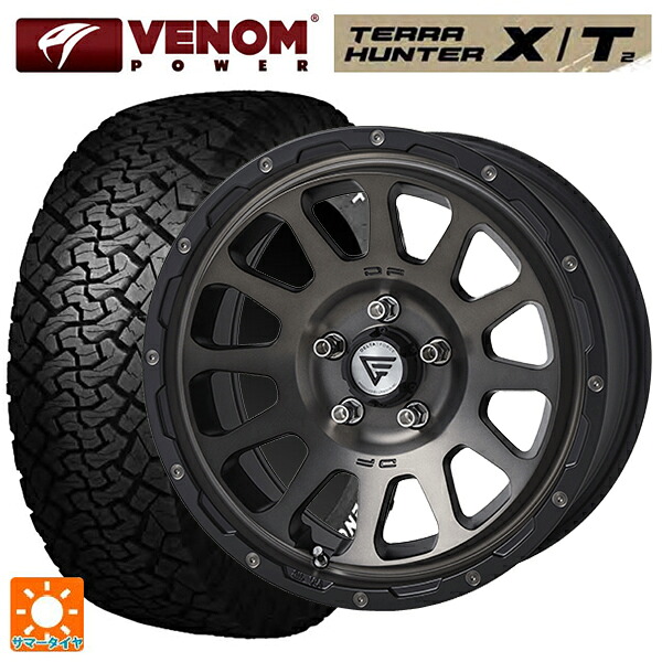 ジープ ラングラー(JL系)用 265/70R17 115S ヴェノムパワー テラハンター XT2 ホワイトレター エクシズルライン デルタフォース オーバル マットスモークポリッシュ 新品サマータイヤホイール 4本セット|タイヤホイール専門店コニシタイヤ