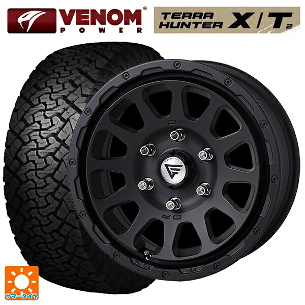 265/65R17 112T ヴェノムパワー テラハンター XT2 ホワイトレター エクシズルライン デルタフォース オーバル # マットブラック 17-8J 国産車用 サマータイヤホイール4本セット|タイヤホイール専門店コニシタイヤ