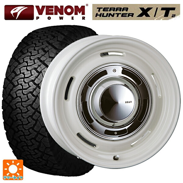トヨタ ランドクルーザー300(300系)用 265/65R18 116T XL ヴェノムパワー テラハンター XT2 ホワイトレター クリムソン ディーン クロスカントリー マーガレットホワイト 新品サマータイヤホイール 4本セット|タイヤホイール専門店コニシタイヤ