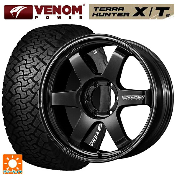 レクサス LX(300系)用 265/65R18 116T XL ヴェノムパワー テラハンター XT2 ホワイトレター レイズ ボルクレーシング TE37ウルトラ ラージPCD MM 新品サマータイヤホイール 4本セット｜タイヤホイール専門店コニシタイヤ