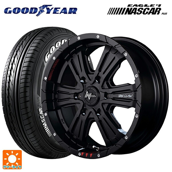 215/65R16 109/107R グッドイヤー イーグル ナンバー1 ナスカープラス ホワイトレター エムアイディー ナイトロパワー クロスクロウ グラフィティエディション セミグロスブラック＋ピアスドリルド/グラフィティ 16-6.5J 国産車用 サマータイヤホイール4本セット