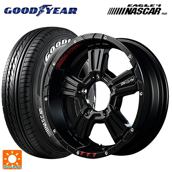 215/65R16 109/107R グッドイヤー イーグル ナンバー1 ナスカープラス ホワイトレター エムアイディー ナイトロパワー クロスクロウ グラフィティエディション セミグロスブラック＋ピアスドリルド/グラフィティ 16-6J 国産車用 サマータイヤホイール4本セット｜タイヤホイール専門店コニシタイヤ