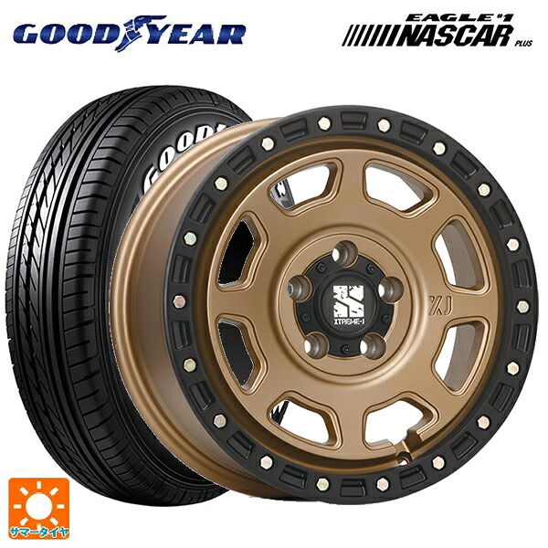 215/65R16 109/107R グッドイヤー イーグル ナンバー1 ナスカープラス ホワイトレター エムエルジェイ エクストリームJ XJ07 Matte Bronze BKRim 16-5.5J 国産車用 サマータイヤホイール4本セット|タイヤホイール専門店コニシタイヤ