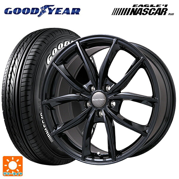 プジョー ＲＩＦＴＥＲ()用 215/60R17 109/107R グッドイヤー イーグル ナンバー1 ナスカープラス ホワイトレター ユーロテック VPライン グロスブラック 新品サマータイヤホイール 4本セット｜タイヤホイール専門店コニシタイヤ