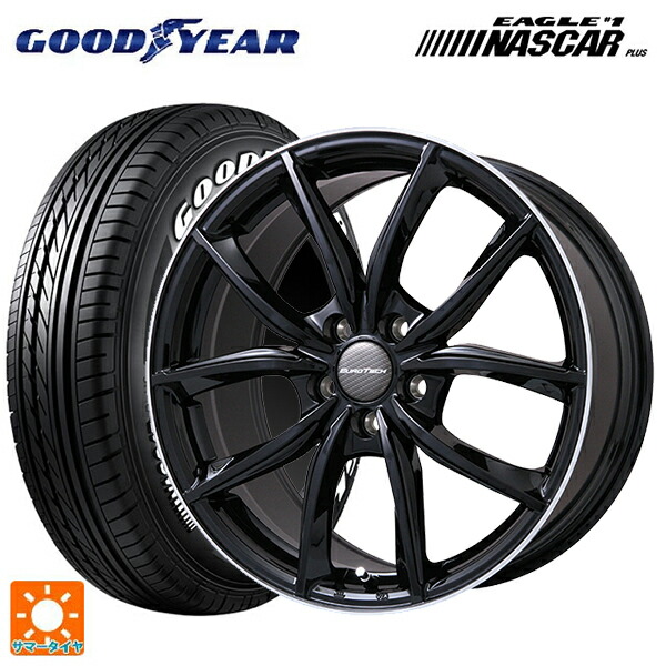 プジョー リフター(K9系)用 215/60R17 109/107R グッドイヤー イーグル ナンバー1 ナスカープラス ホワイトレター ユーロテック VPライン グロスブラック/リムポリッシュ 新品サマータイヤホイール 4本セット|タイヤホイール専門店コニシタイヤ