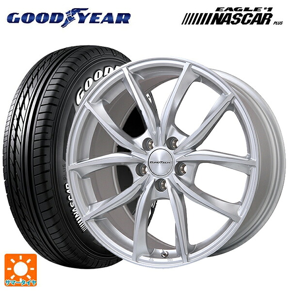 プジョー ＲＩＦＴＥＲ()用 215/60R17 109/107R グッドイヤー イーグル ナンバー1 ナスカープラス ホワイトレター ユーロテック VPライン シルバーポリッシュ 新品サマータイヤホイール 4本セット｜タイヤホイール専門店コニシタイヤ