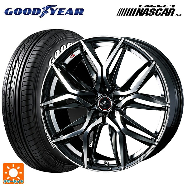 トヨタ ヤリスクロス(10系)用 215/65R16 109/107R グッドイヤー イーグル ナンバー1 ナスカープラス ホワイトレター ウェッズ レオニス LM PBMC 新品サマータイヤホイール 4本セット 107,674円