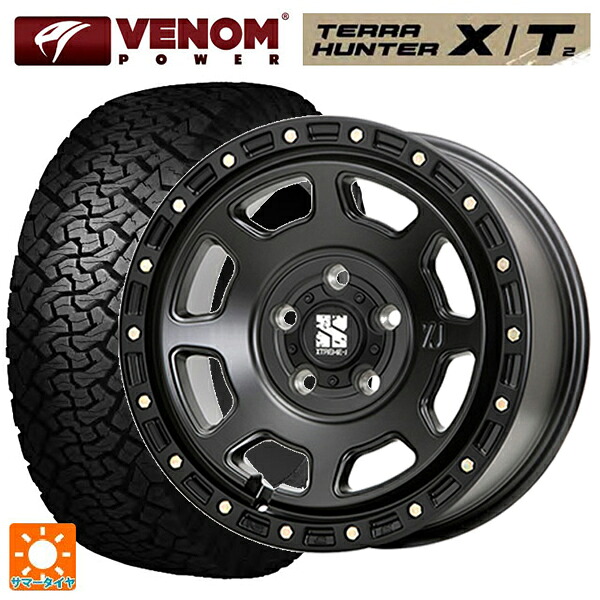 ジープ ラングラー(JL系)用 265/70R17 115S ヴェノムパワー テラハンター XT2 ホワイトレター エムエルジェイ エクストリームJ XJ07 Satin Black 新品サマータイヤホイール 4本セット｜タイヤホイール専門店コニシタイヤ