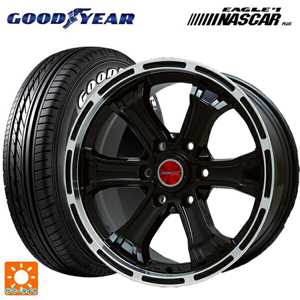 トヨタ ハイエース(200系)用 195/80R15 107/105N グッドイヤー イーグル ナンバー1 ナスカープラス ホワイトレター ビックウェイ ビーマッド ケー GBK/P 新品サマータイヤホイール 4本セット 75,598円