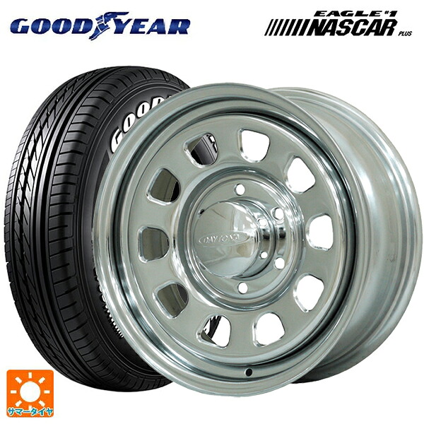 215/60R17 109/107R グッドイヤー イーグル ナンバー1 ナスカープラス ホワイトレター モリタ デイトナズ クローム 17-6.5J 国産車用 サマータイヤホイール4本セット