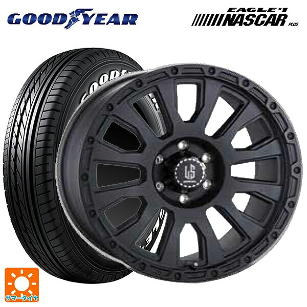 215/65R16 109/107R グッドイヤー イーグル ナンバー1 ナスカープラス ホワイトレター 阿部商会 ラ･ストラーダ アベンチュラ WB 16-6.5J 国産車用 サマータイヤホイール4本セット｜タイヤホイール専門店コニシタイヤ 98,841円