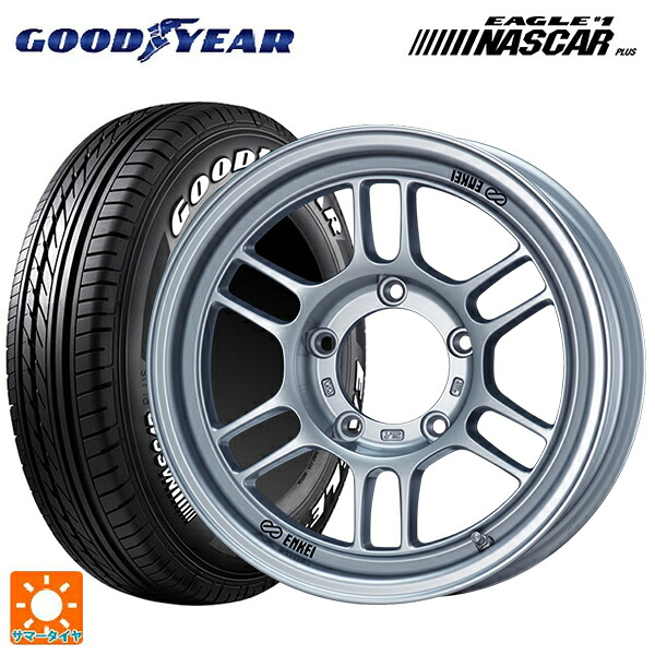 215/65R16 109/107R グッドイヤー イーグル ナンバー1 ナスカープラス ホワイトレター エンケイ オールロード RPT1 スパークルシルバー 16-6J 国産車用 サマータイヤホイール4本セット｜タイヤホイール専門店コニシタイヤ