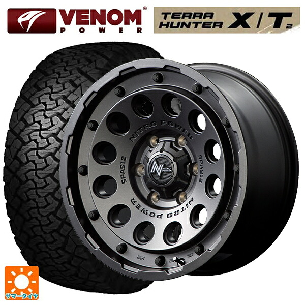トヨタ ランドクルーザー250(250系)用 265/65R18 116T XL ヴェノムパワー テラハンター XT2 ホワイトレター エムアイディー ナイトロパワーH12 ショットガン # バレルブラック 新品サマータイヤホイール 4本セット|タイヤホイール専門店コニシタイヤ