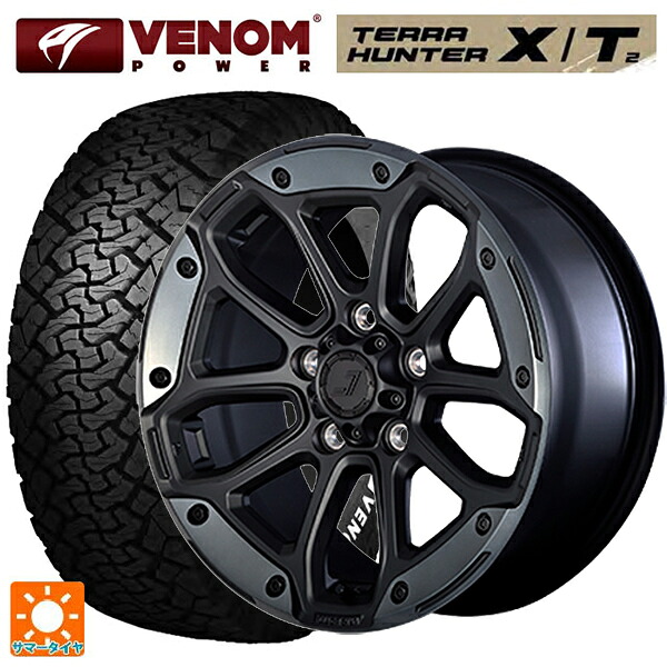 ジープ ラングラー(JL系)用 265/70R17 115S ヴェノムパワー テラハンター XT2 ホワイトレター ジェップセン MJCR216 フラットブラック/TMC 新品サマータイヤホイール 4本セット|タイヤホイール専門店コニシタイヤ