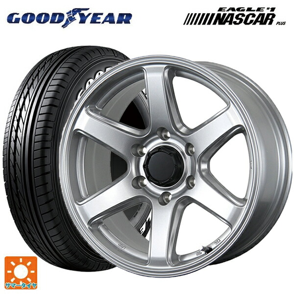 トヨタ ハイエース(200系)用 195/80R15 107/105N グッドイヤー イーグル ナンバー1 ナスカープラス ホワイトレター トピー ME-A シルバー 新品サマータイヤホイール 4本セット