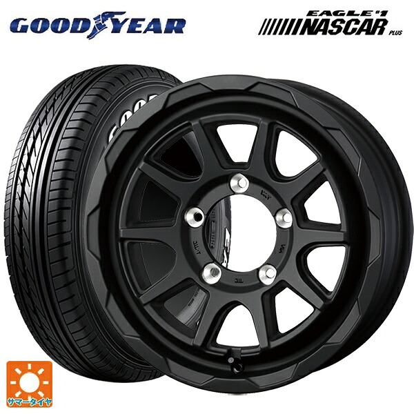 スズキ ジムニーノマド(JC74W)用 195/80R15 107/105N グッドイヤー イーグル ナンバー1 ナスカープラス ホワイトレター ウェッズ マッドヴァンス06 フルマットブラック 新品サマータイヤホイール 4本セット|タイヤホイール専門店コニシタイヤ