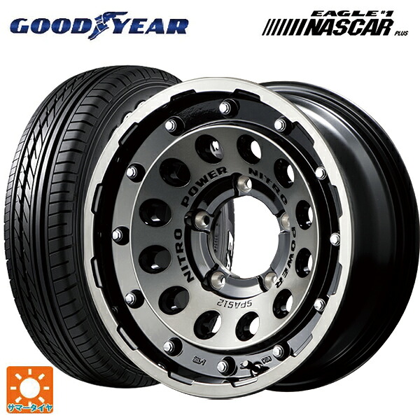 215/65R16 109/107R グッドイヤー イーグル ナンバー1 ナスカープラス ホワイトレター エムアイディー ナイトロパワーH12 ショットガン ブラッククリア/マシニング 16-6J 国産車用 サマータイヤホイール4本セット 109,780円
