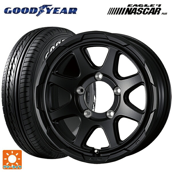 在庫有 215/65R16 109/107R グッドイヤー イーグル ナンバー1 ナスカープラス ホワイトレター ウェッズ ウェッズ アドヴェンチャー スタットベルグ # セミマットブラック 16-5.5J 国産車用 サマータイヤホイール4本セット