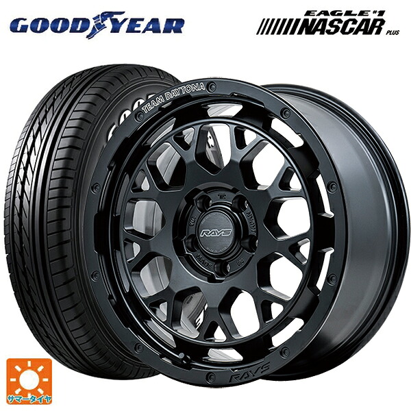 在庫有 215/65R16 109/107R グッドイヤー イーグル ナンバー1 ナスカープラス ホワイトレター レイズ チームデイトナ M9+ BOJ 16-6J 国産車用 サマータイヤホイール4本セット