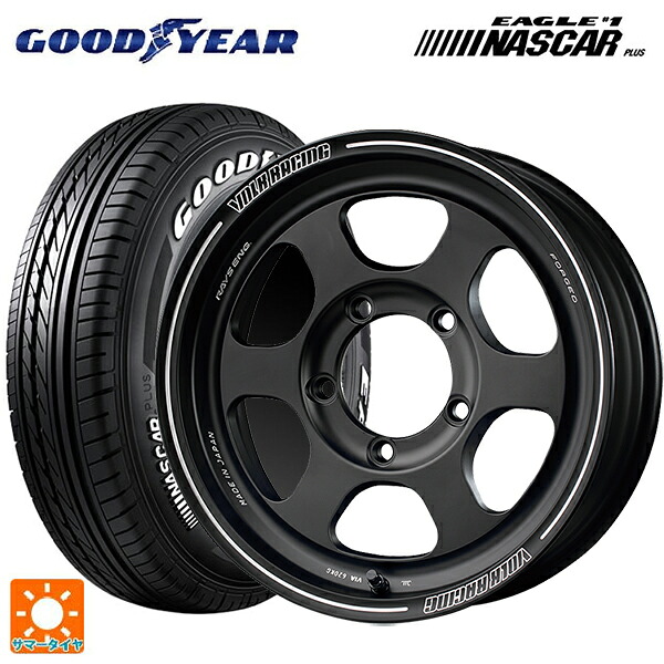 215/65R16 109/107R グッドイヤー イーグル ナンバー1 ナスカープラス ホワイトレター レイズ ボルクレーシング TE37XT FOR J # BC 16-6J 国産車用 サマータイヤホイール4本セット｜タイヤホイール専門店コニシタイヤ