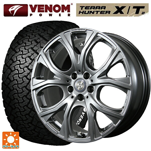 ジープ ラングラー(JL系)用 265/65R18 116T XL ヴェノムパワー テラハンター XT2 ホワイトレター トピー チームスパルコ ヴェネージュ H/MG 新品サマータイヤホイール 4本セット｜タイヤホイール専門店コニシタイヤ