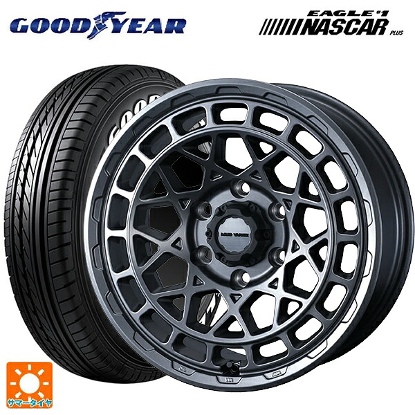 トヨタ ハイエース(200系)用 215/65R16 109/107R グッドイヤー イーグル ナンバー1 ナスカープラス ホワイトレター ウェッズ マッドヴァンス X タイプM マットガンメタ 新品サマータイヤホイール 4本セット