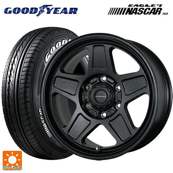 トヨタ ハイエース(200系)用 195/80R15 107/105N グッドイヤー イーグル ナンバー1 ナスカープラス ホワイトレター トピー ランドフット GWD # R/B 新品サマータイヤホイール 4本セット