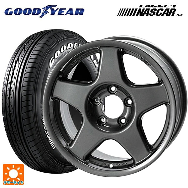 215/65R16 109/107R グッドイヤー イーグル ナンバー1 ナスカープラス ホワイトレター 4×4エンジニアリング ブラッドレーV ガンメタリック 16-6J 国産車用 サマータイヤホイール4本セット|タイヤホイール専門店コニシタイヤ