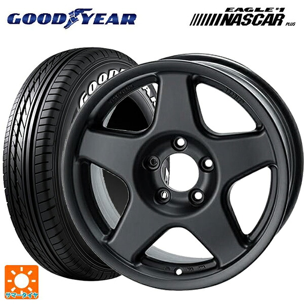 215/65R16 109/107R グッドイヤー イーグル ナンバー1 ナスカープラス ホワイトレター 4&times;4エンジニアリング ブラッドレーV マットブラック 16-6J 国産車用 サマータイヤホイール4本セット｜タイヤホイール専門店コニシタイヤ