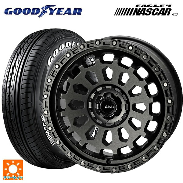 プジョー リフター(K9系)用 215/60R17 109/107R グッドイヤー イーグル ナンバー1 ナスカープラス ホワイトレター 4×4エンジニアリング エアーG VULCAN MGM 新品サマータイヤホイール 4本セット|タイヤホイール専門店コニシタイヤ