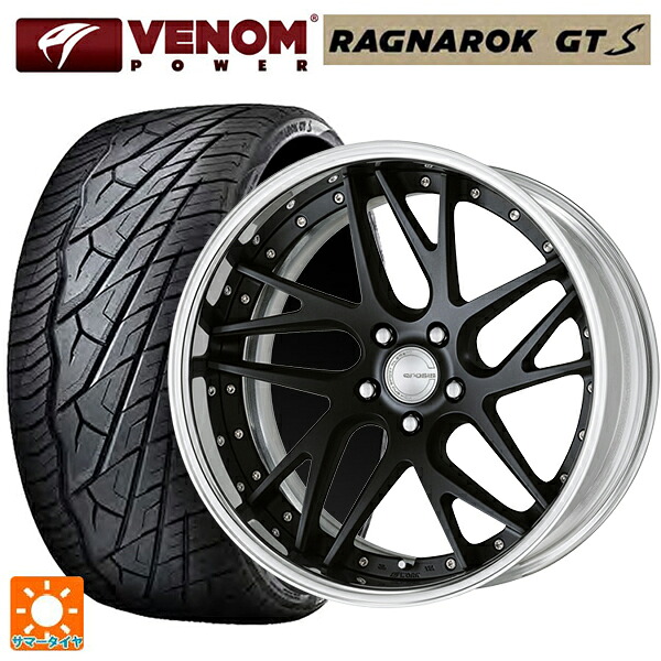 285/45R22 114V XL ヴェノムパワー ラグナロク GTS ブラックレター ワーク グノーシス CVX MBL 22-8.5J 国産車用 サマータイヤホイール4本セット