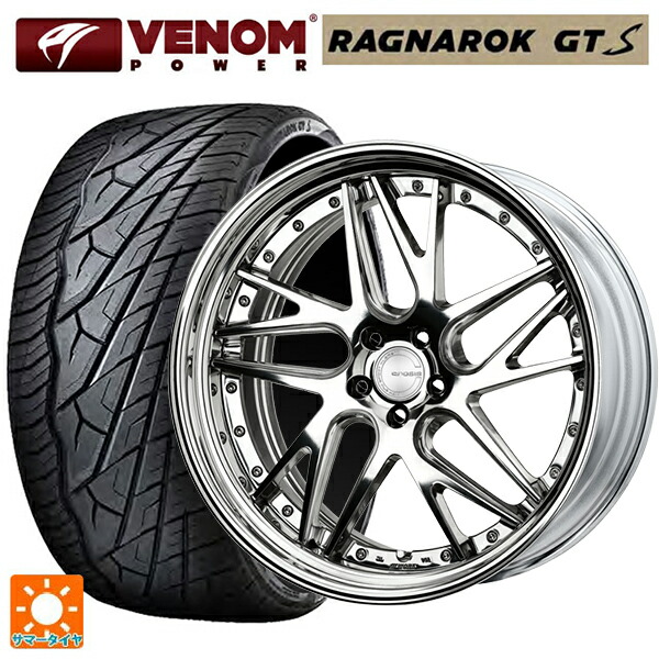 285/45R22 114V XL ヴェノムパワー ラグナロク GTS ブラックレター ワーク グノーシス CVX PP2 22-8.5J 国産車用 サマータイヤホイール4本セット|タイヤホイール専門店コニシタイヤ
