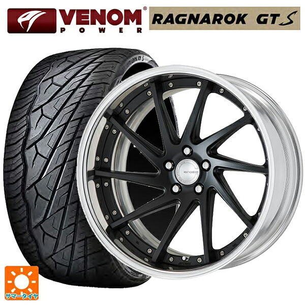 285/45R22 114V XL ヴェノムパワー ラグナロク GTS ブラックレター ワーク グノーシス CVS MBL 22-8.5J 国産車用 サマータイヤホイール4本セット