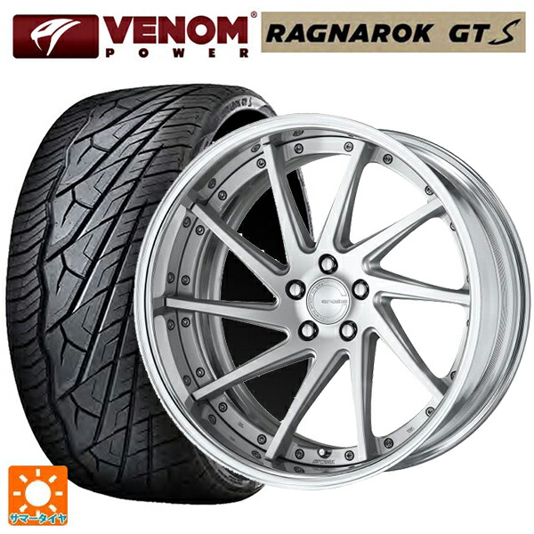 285/45R22 114V XL ヴェノムパワー ラグナロク GTS ブラックレター ワーク グノーシス CVS MSL 22-8.5J 国産車用 サマータイヤホイール4本セット