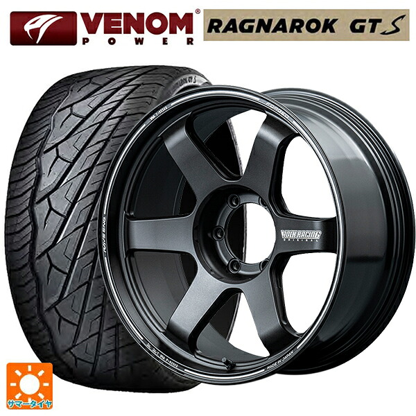 レクサス GX(250系)用 285/45R22 114V XL ヴェノムパワー ラグナロク GTS ブラックレター レイズ ボルクレーシング TE37ウルトラ X BT 新品サマータイヤホイール 4本セット