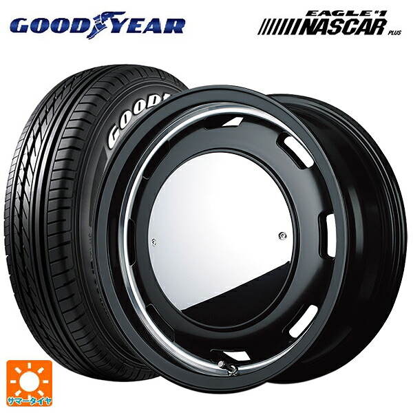 215/65R16 109/107R グッドイヤー イーグル ナンバー1 ナスカープラス ホワイトレター エムアイディー ガルシア シスコムーン SB 16-5.5J 国産車用 サマータイヤホイール4本セット｜タイヤホイール専門店コニシタイヤ