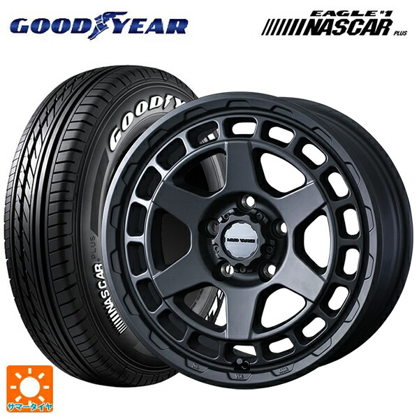 215/65R16 109/107R グッドイヤー イーグル ナンバー1 ナスカープラス ホワイトレター ウェッズ マッドヴァンス X タイプS フルマットブラック 16-6J 国産車用 サマータイヤホイール4本セット|タイヤホイール専門店コニシタイヤ