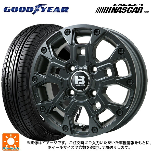 215/65R16 109/107R グッドイヤー イーグル ナンバー1 ナスカープラス ホワイトレター ビックウェイ ビーラグナス ビーアールディー マットブラック 16-5.5J 国産車用 サマータイヤホイール4本セット|タイヤホイール専門店コニシタイヤ