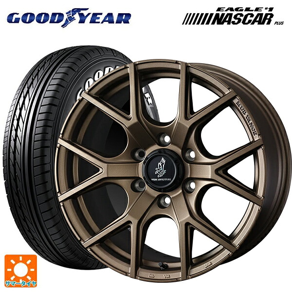 215/65R16 109/107R グッドイヤー イーグル ナンバー1 ナスカープラス ホワイトレター ウェッズ マッドヴァンス SD FMBR 16-6.5J 国産車用 サマータイヤホイール4本セット