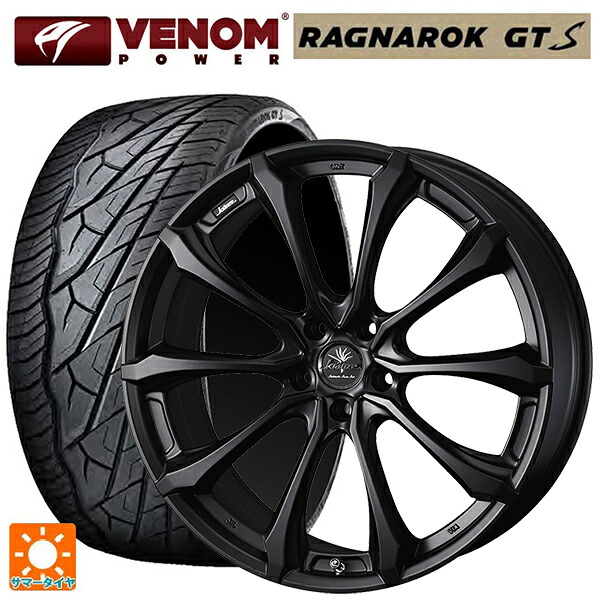 285/45R22 114V XL ヴェノムパワー ラグナロク GTS ブラックレター ウェッズ クレンツェ ヴェルサム 030 エボ マットブラック 22-9J 国産車用 サマータイヤホイール4本セット